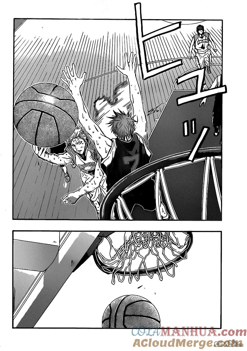 黑子的篮球 - 第253话 交给我吧 - 第7张图