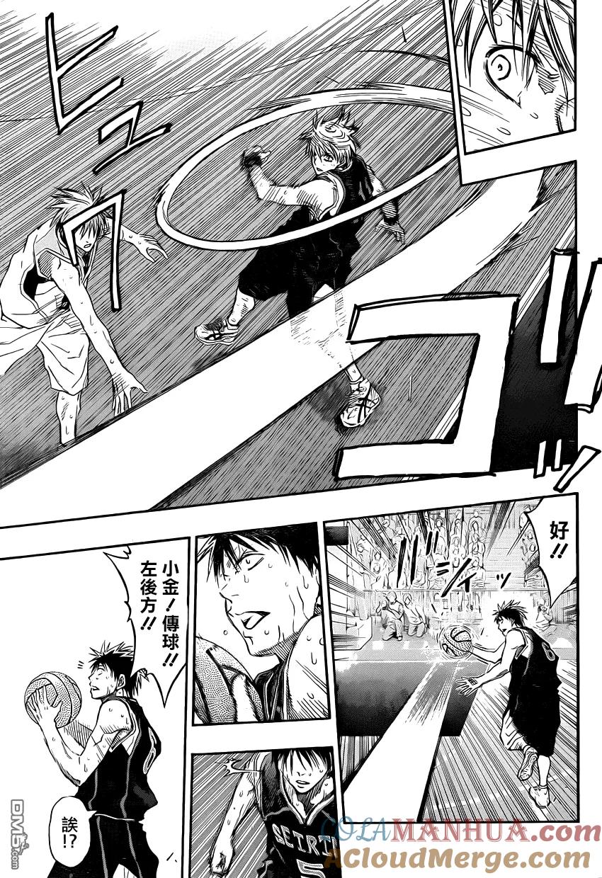 黑子的篮球 - 第254话 敌不过 - 第11张图