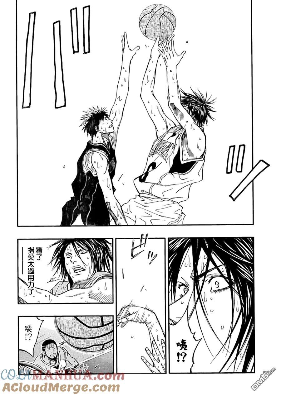 黑子的篮球 - 第255话 要加油哦 - 第19张图