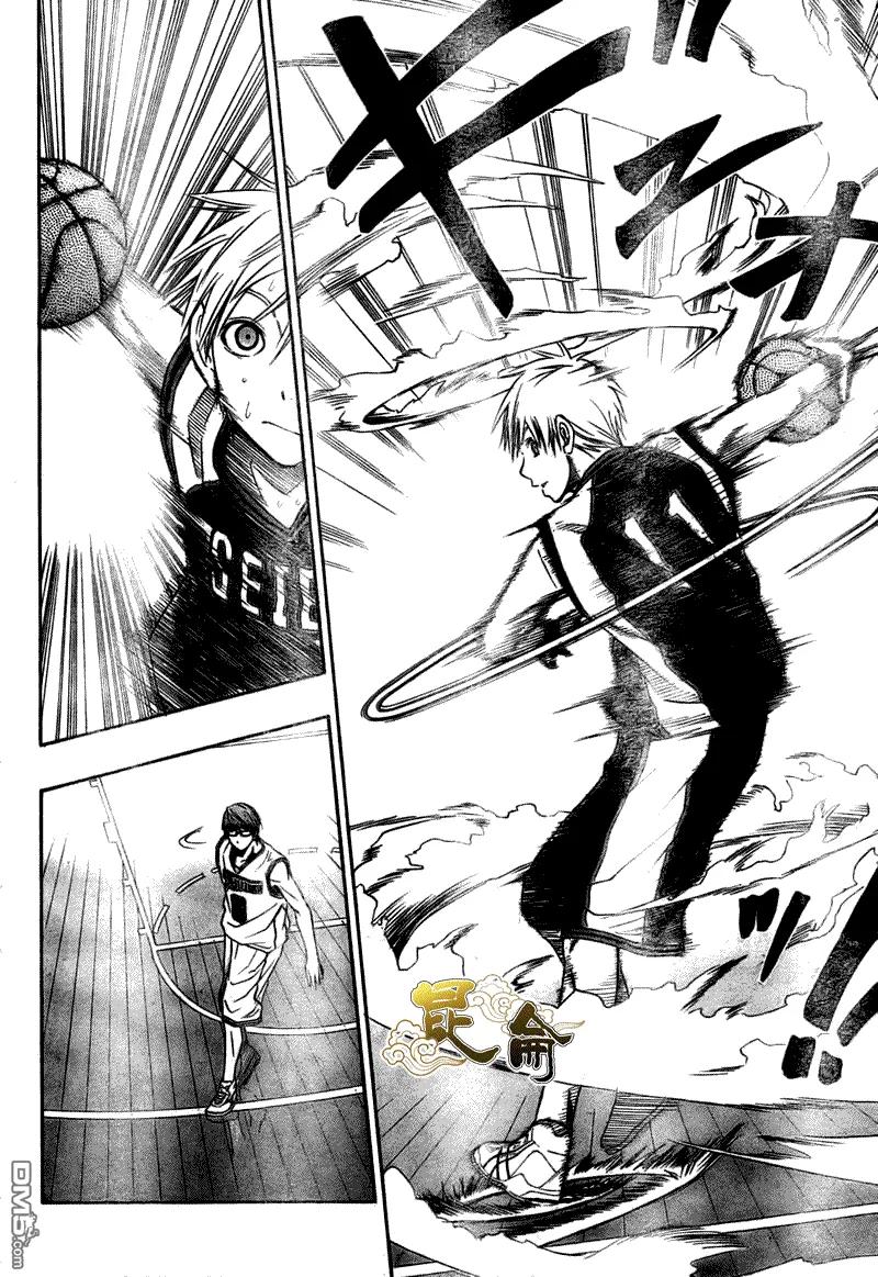 黑子的篮球 - 第26话 - 第16张图