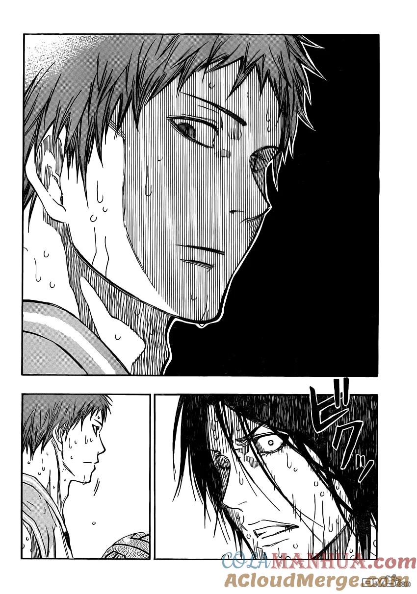 黑子的篮球 - 第260话 忠告 - 第13张图