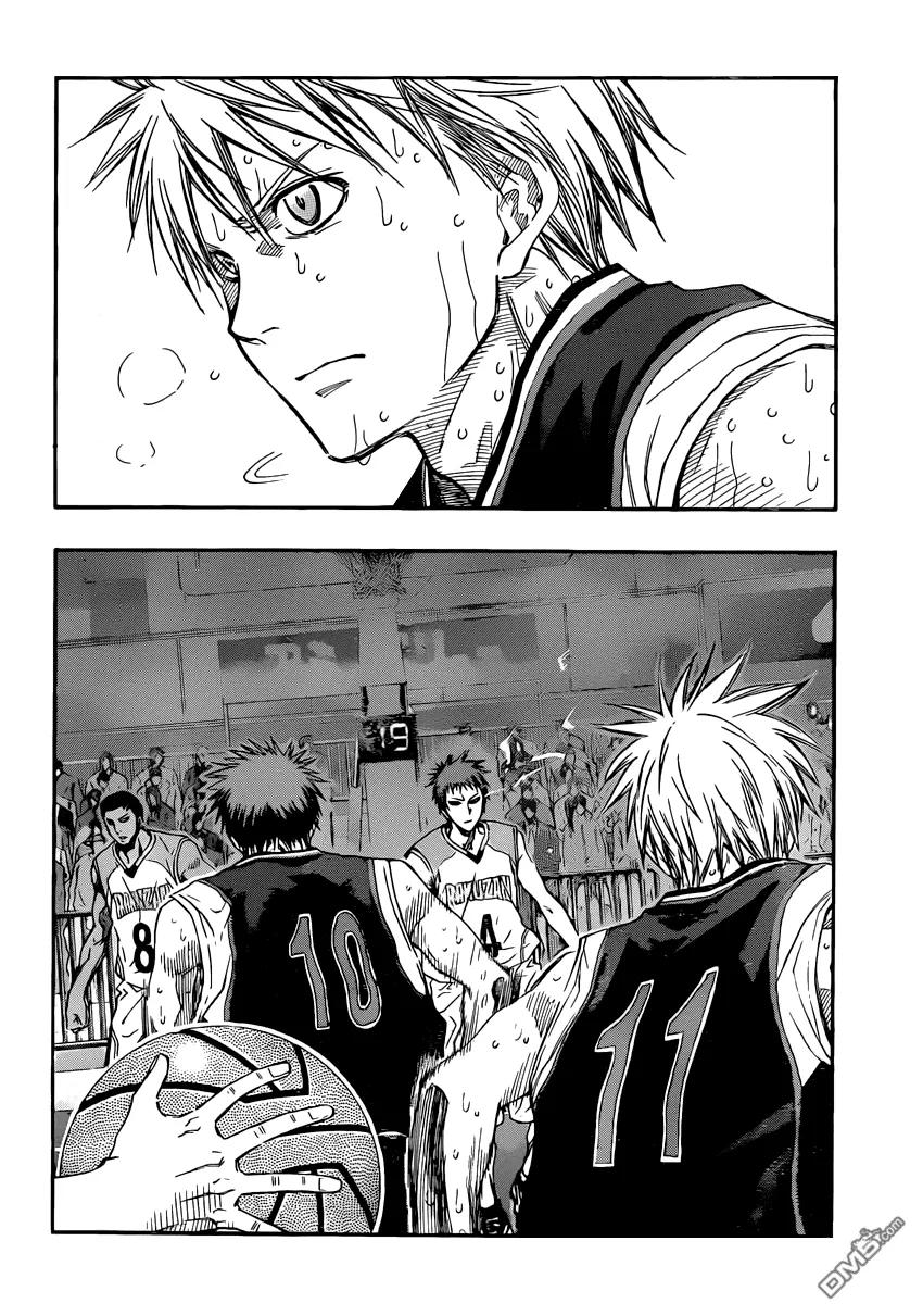 黑子的篮球 - 第262话 要不要先放弃呢 - 第2张图