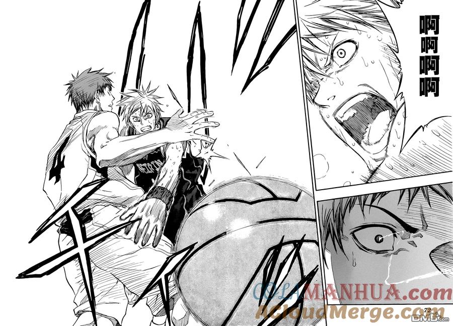 黑子的篮球 - 第263话 —要挡下赤司啊！ - 第15张图