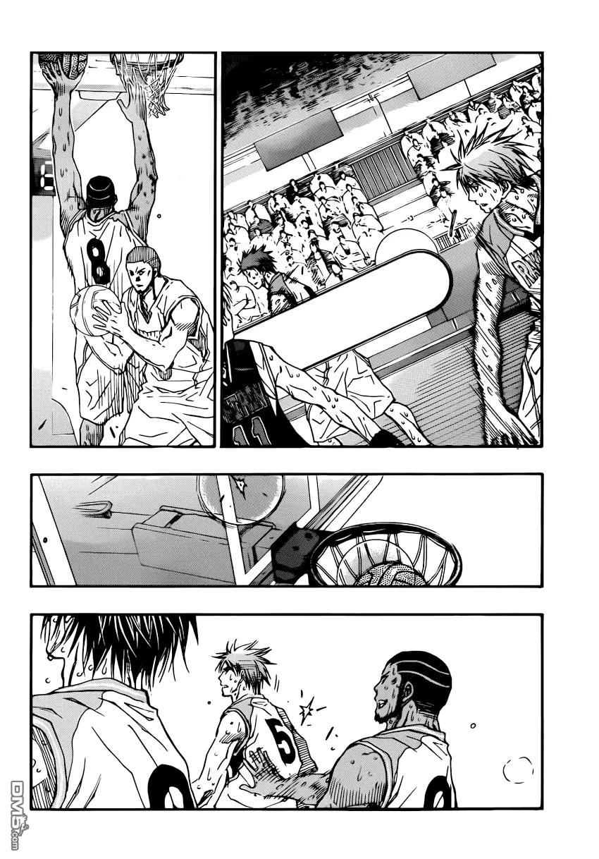 黑子的篮球 - 第267话 好久不见 - 第14张图