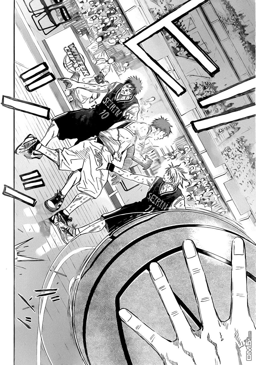 黑子的篮球 - 第267话 好久不见 - 第8张图
