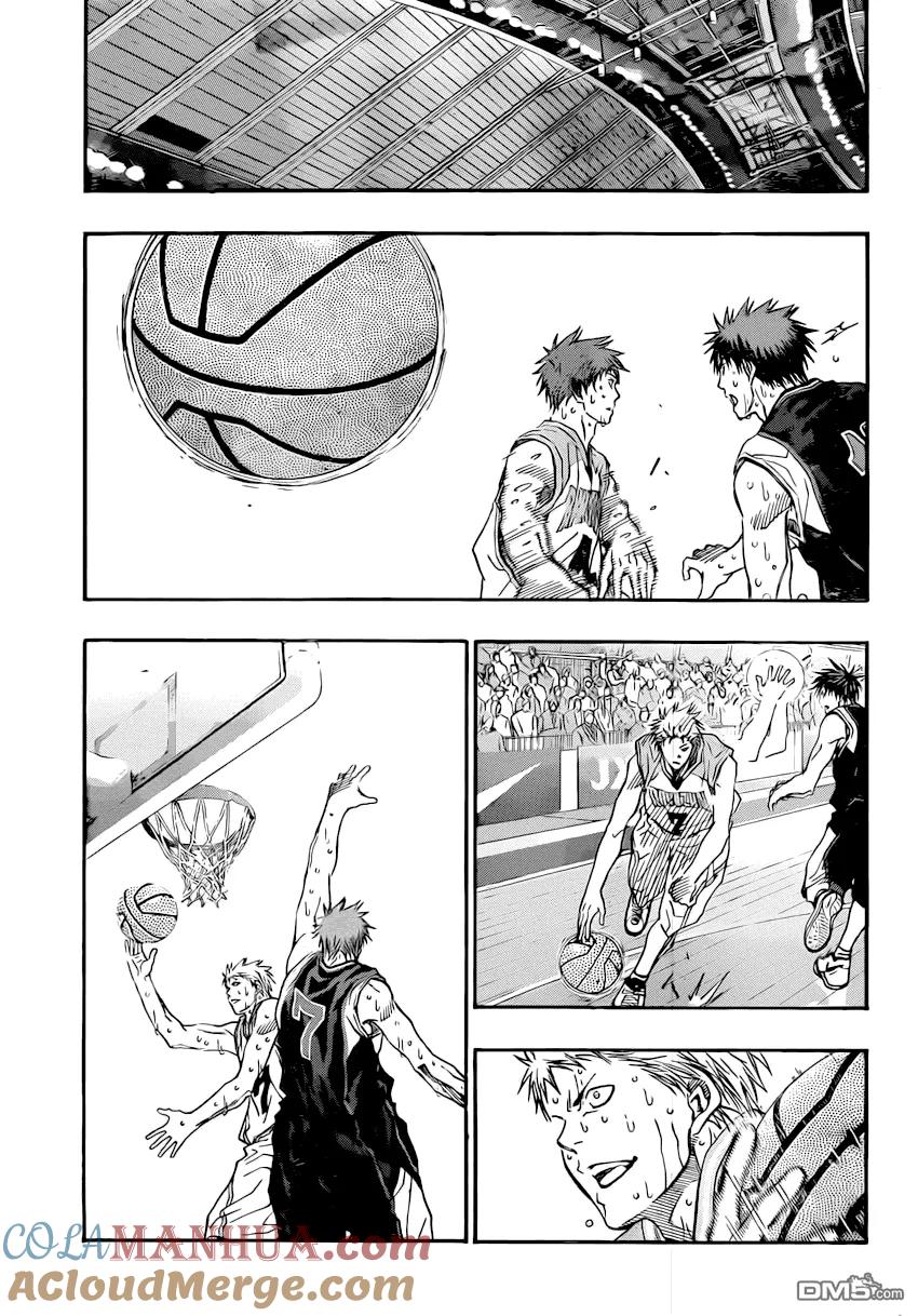 黑子的篮球 - 第267话 好久不见 - 第13张图