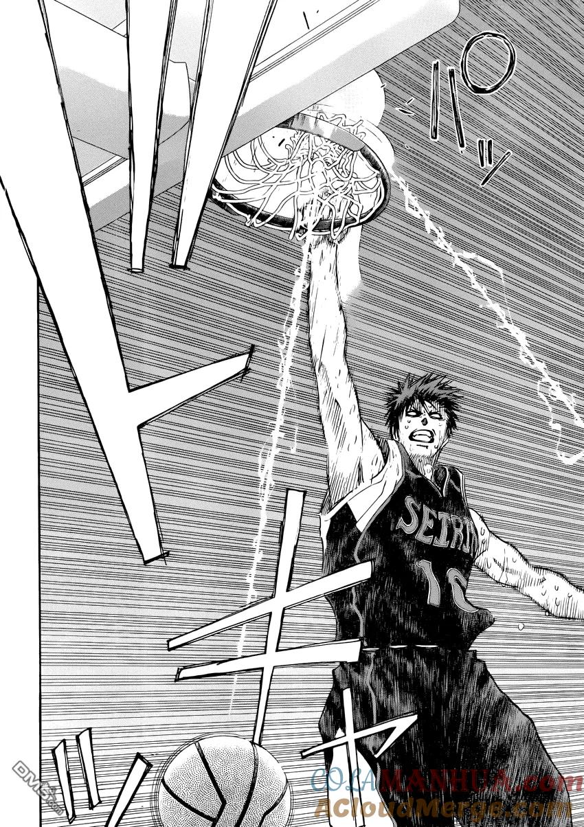 黑子的篮球 - 第271话 还早了一百年 - 第3张图