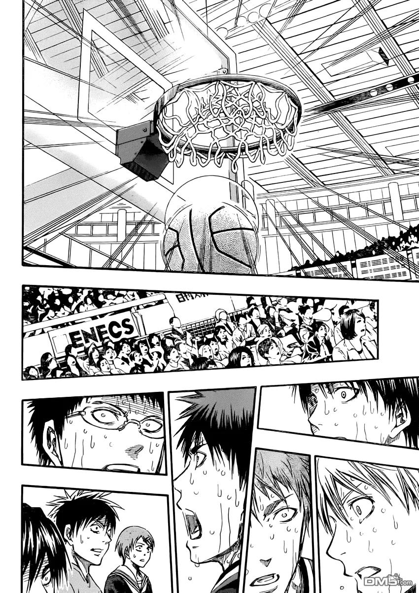 黑子的篮球 - 第271话 还早了一百年 - 第16张图