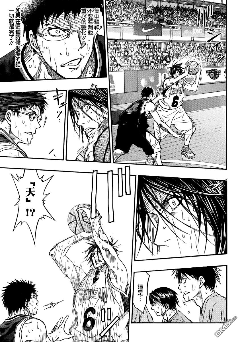黑子的篮球 - 第271话 还早了一百年 - 第8张图