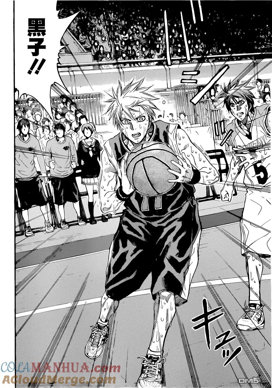 黑子的篮球 - 第274话 比赛结束 - 第7张图
