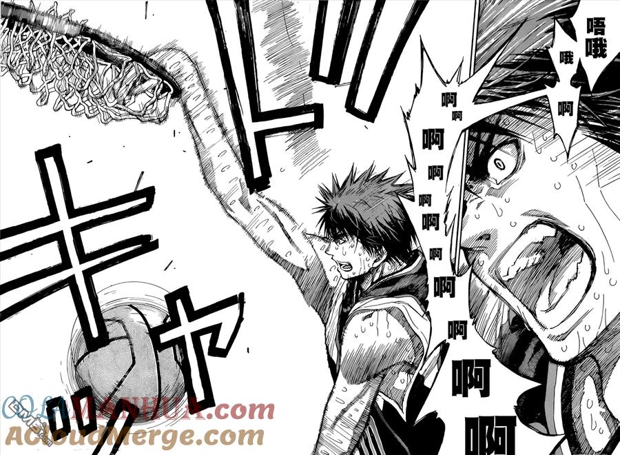 黑子的篮球 - 第274话 比赛结束 - 第13张图