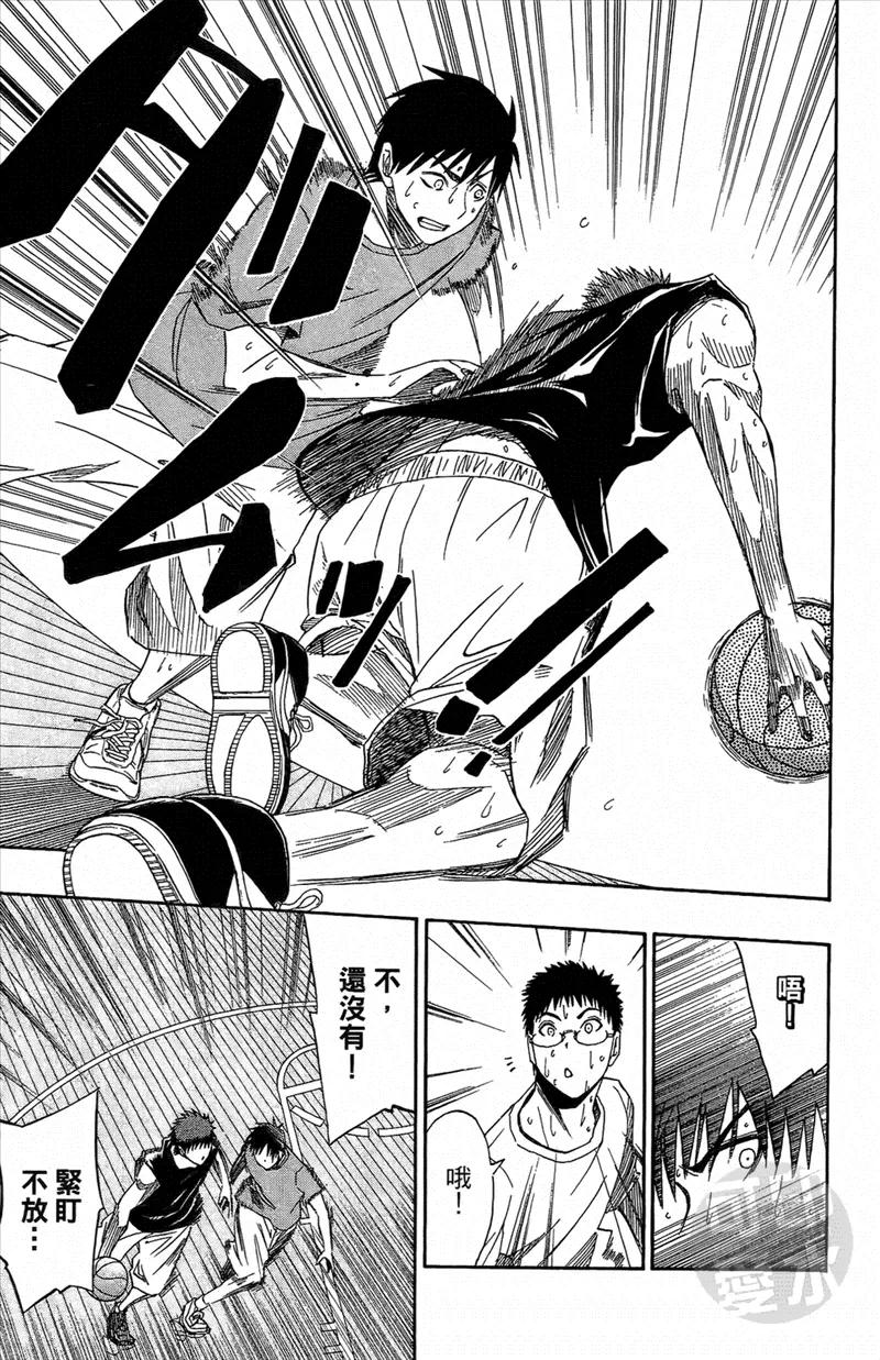 黑子的篮球 - 第1卷 - 第94张图