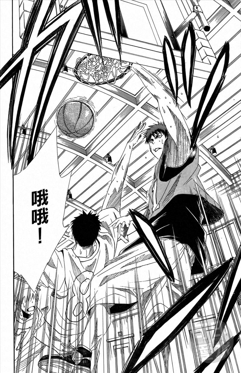 黑子的篮球 - 第1卷 - 第39张图