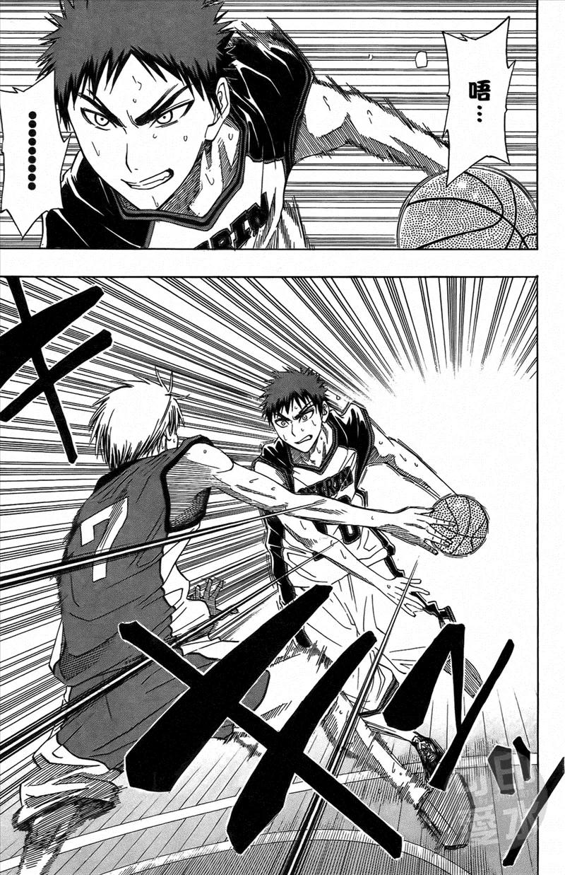 黑子的篮球 - 第1卷 - 第166张图