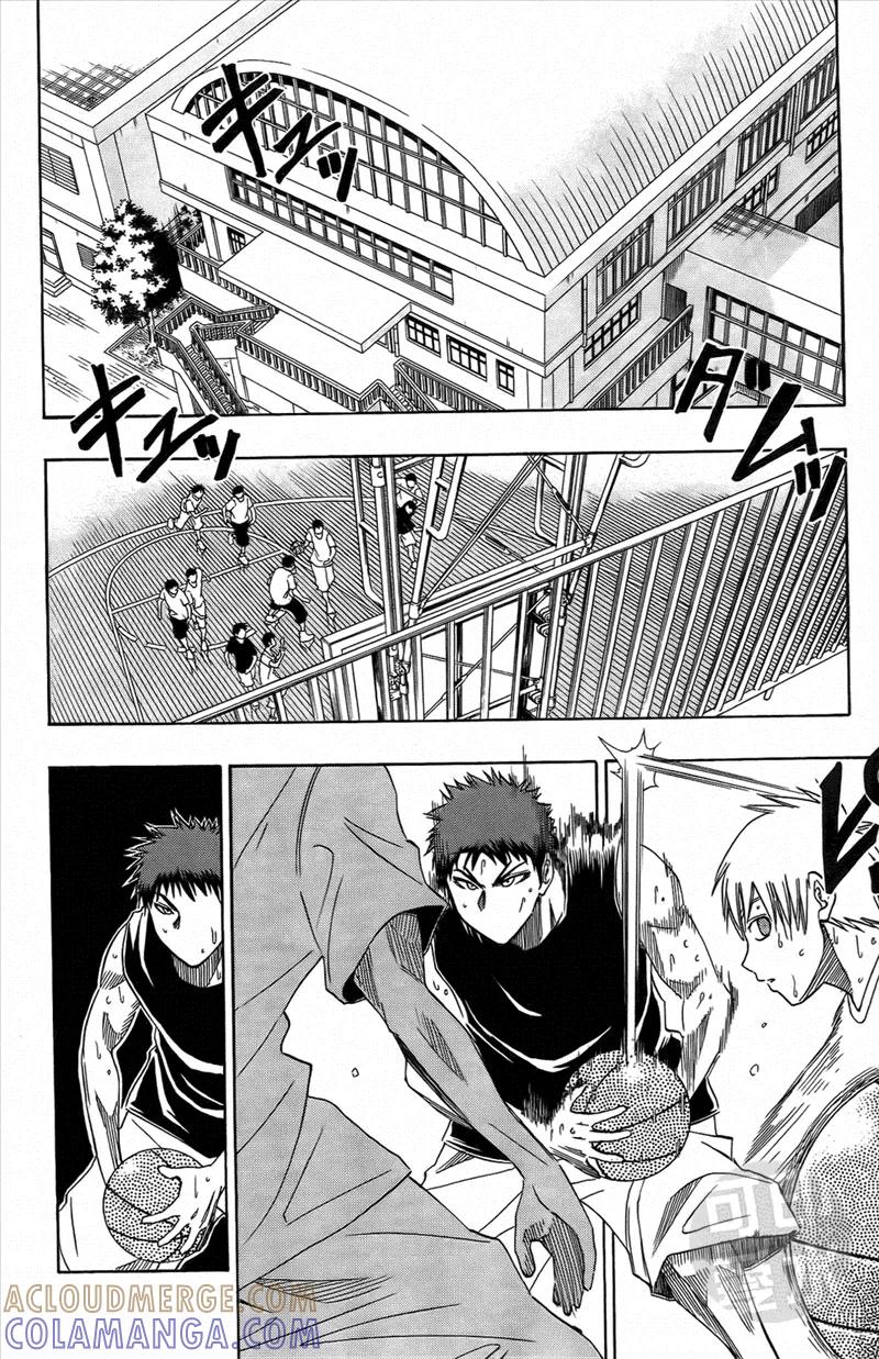 黑子的篮球 - 第1卷 - 第93张图