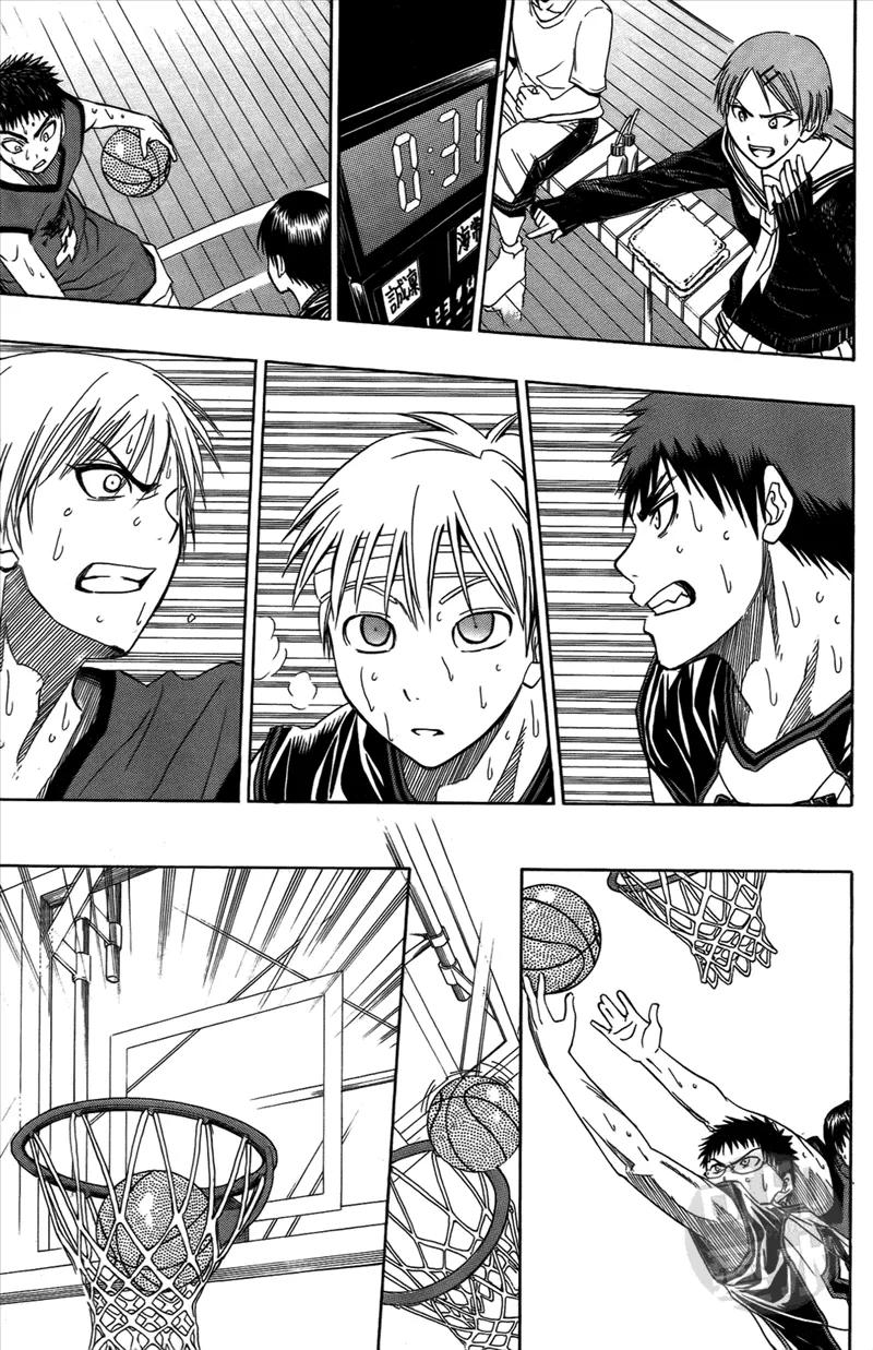 黑子的篮球 - 第2卷 - 第36张图