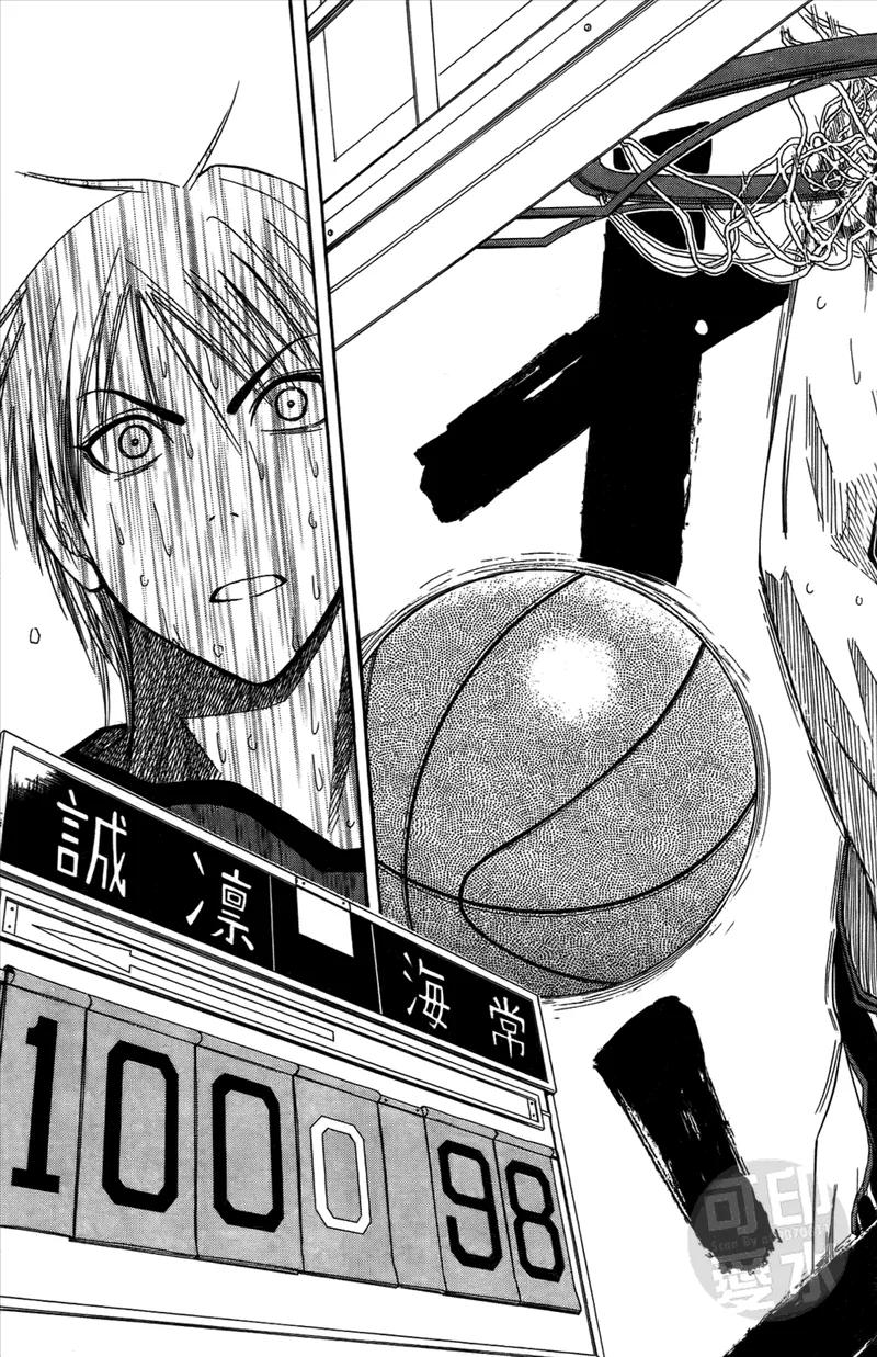 黑子的篮球 - 第2卷 - 第44张图