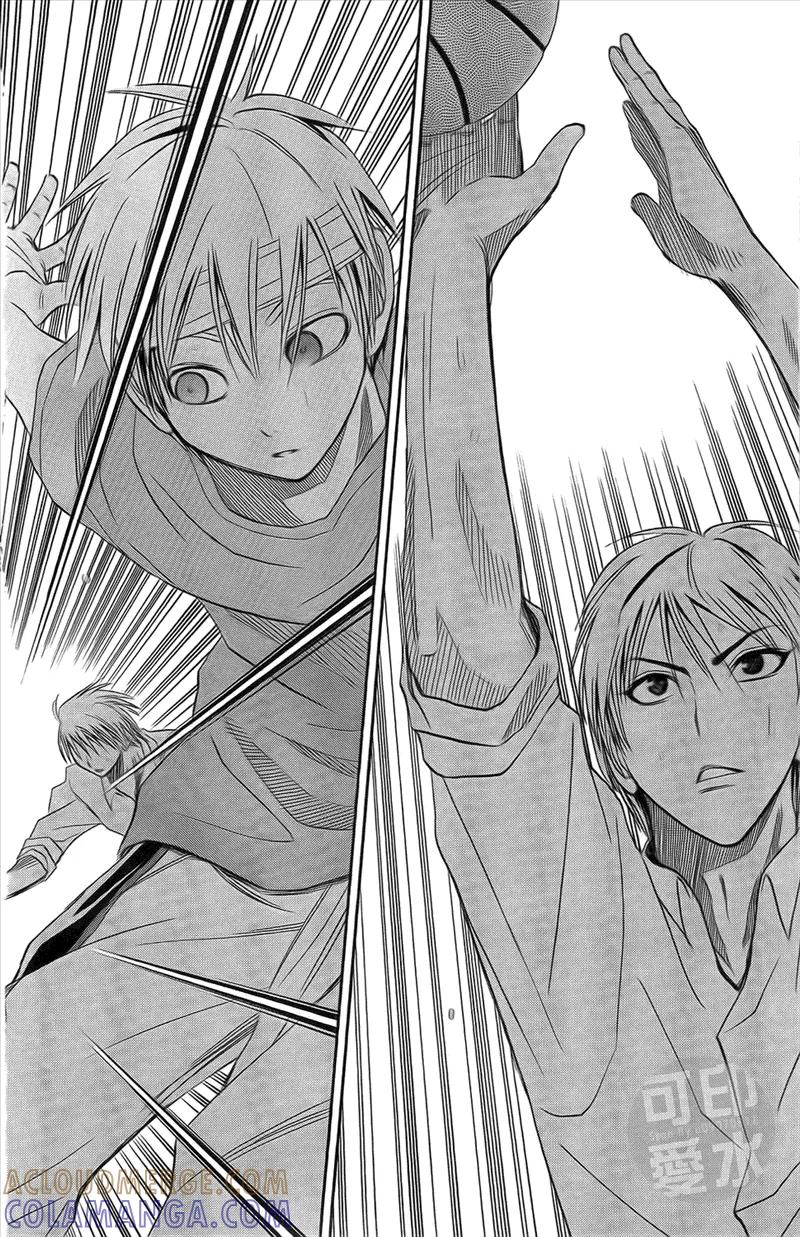 黑子的篮球 - 第2卷 - 第81张图