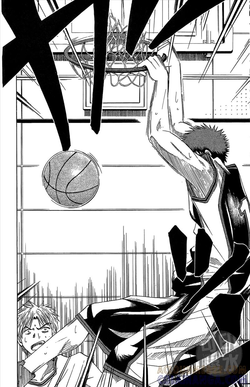 黑子的篮球 - 第2卷 - 第153张图