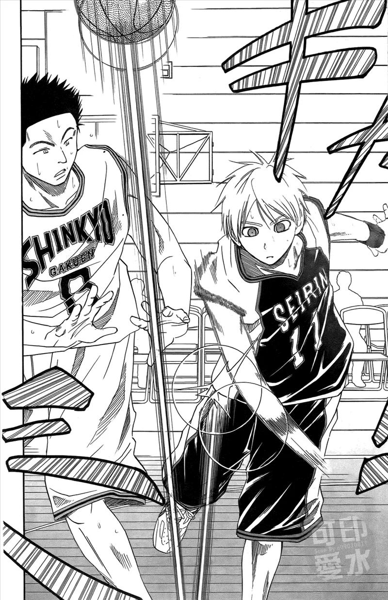 黑子的篮球 - 第2卷 - 第151张图