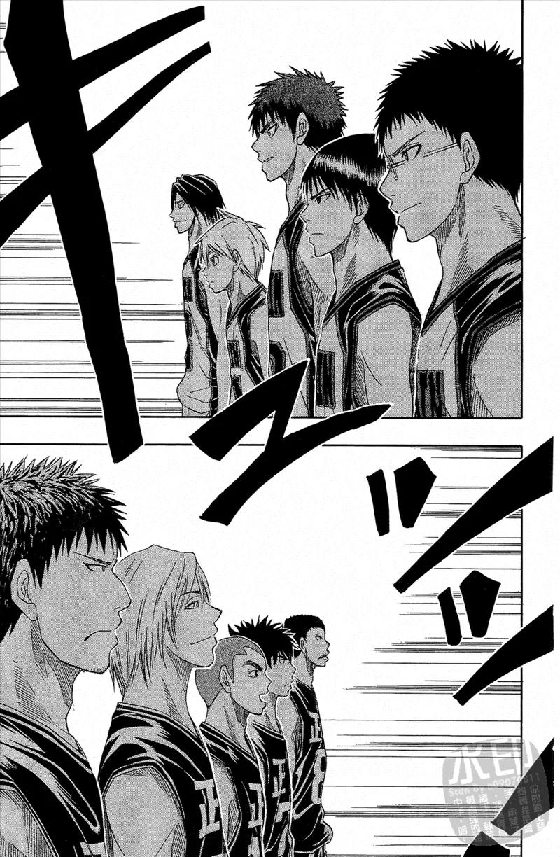 黑子的篮球 - 第3卷 - 第62张图