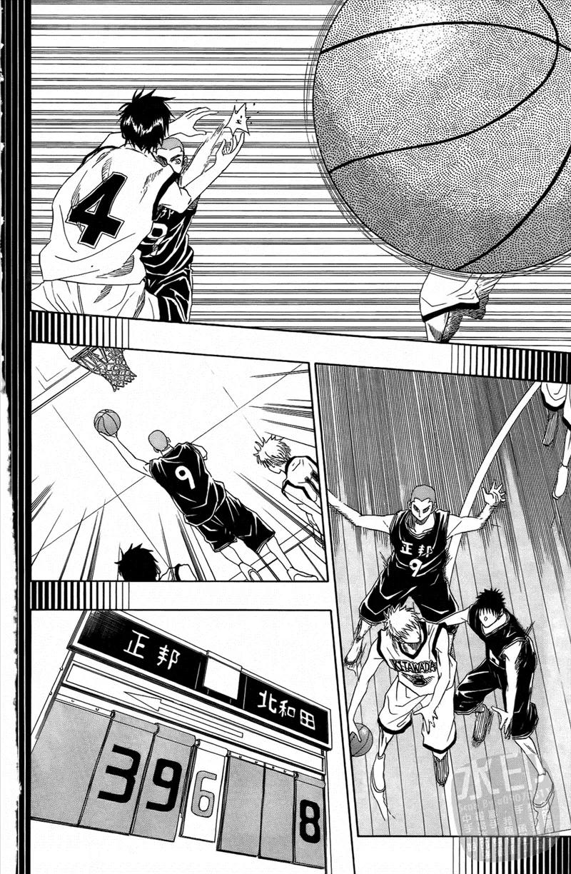 黑子的篮球 - 第3卷 - 第39张图