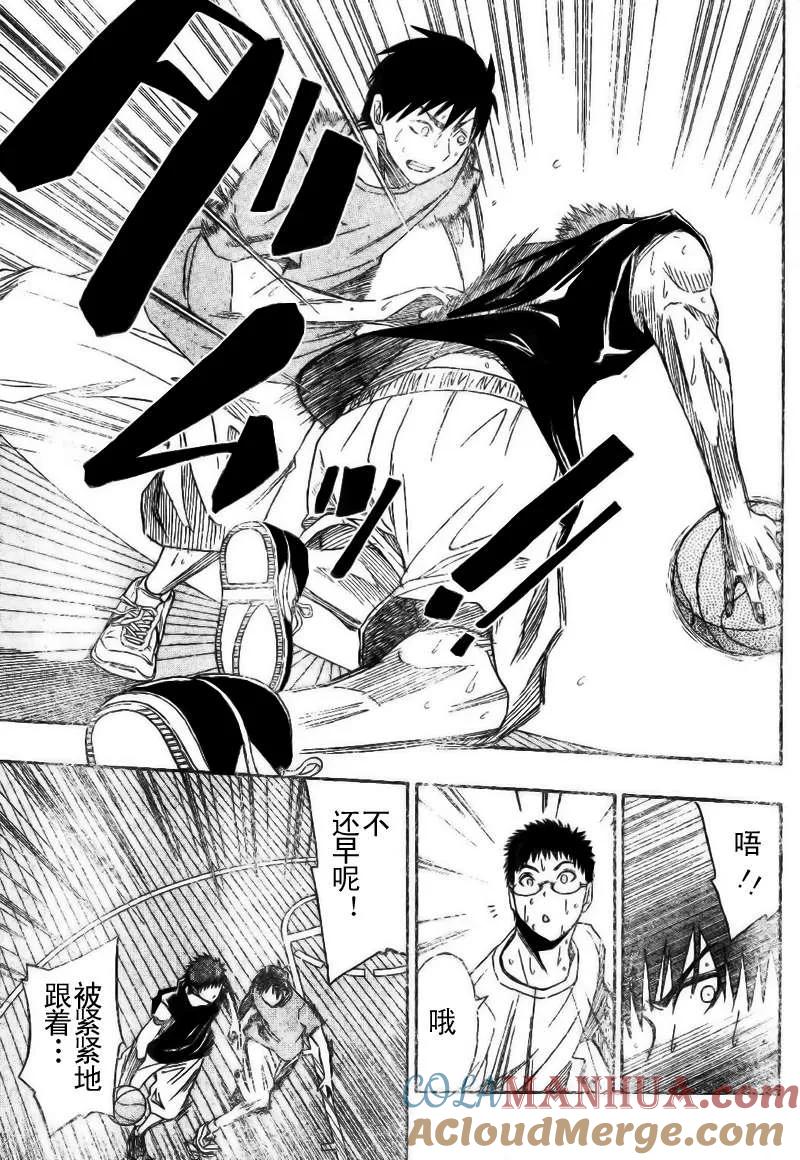 黑子的篮球 - 第3话 - 第5张图