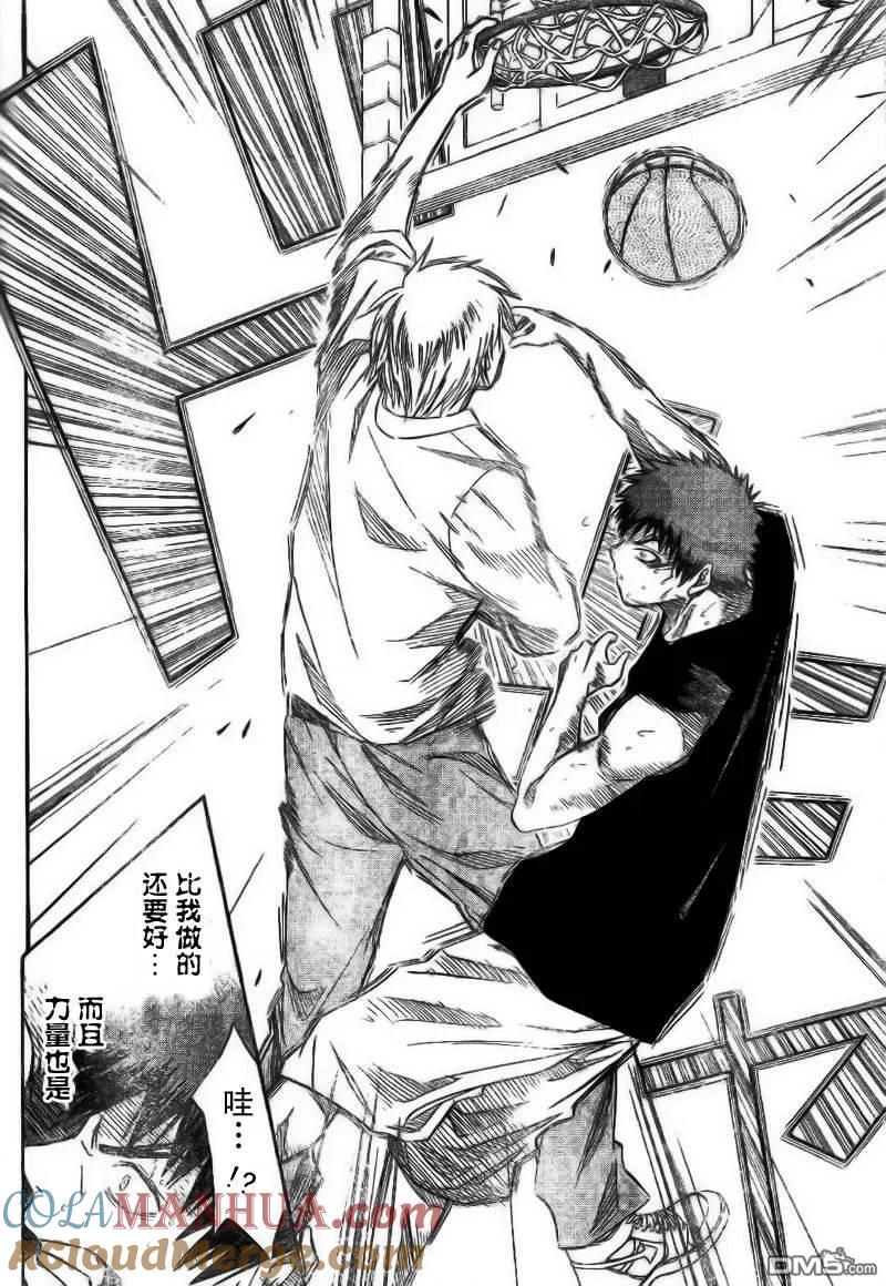 黑子的篮球 - 第3话 - 第17张图