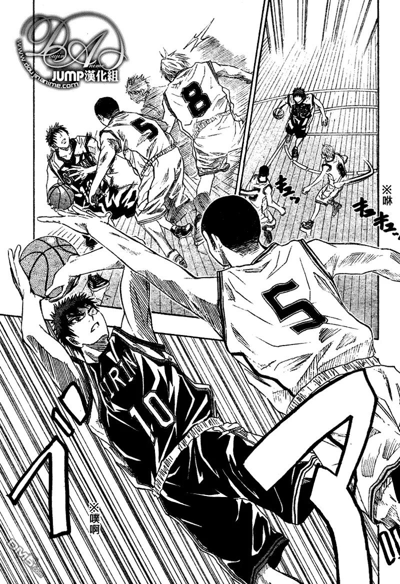 黑子的篮球 - 第32话 - 第8张图