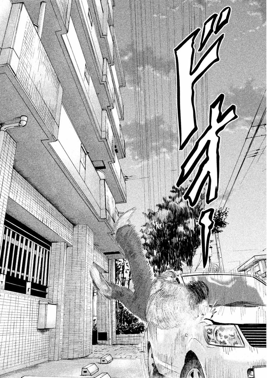 《寓言杀手》第34话 第8页