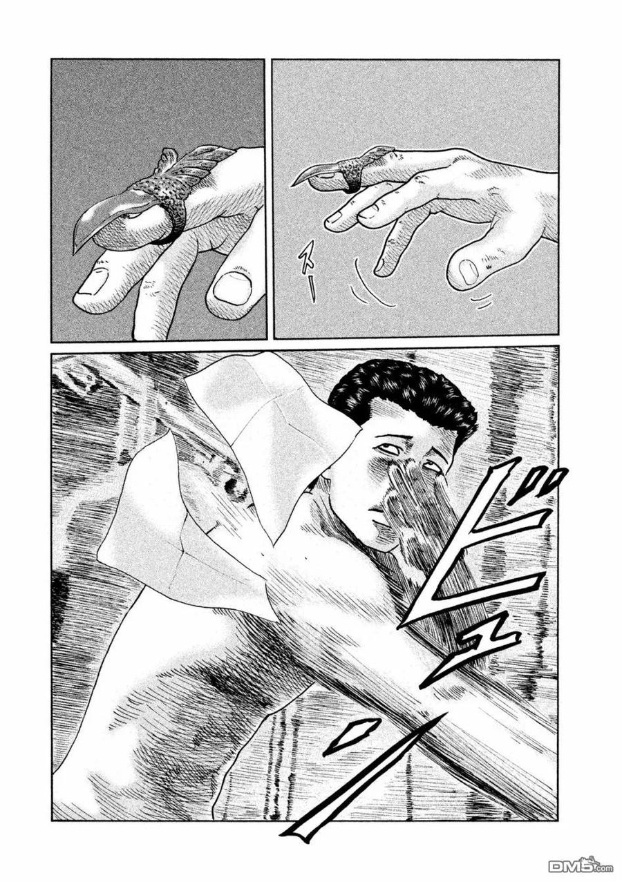 《寓言杀手》第39话 第8页