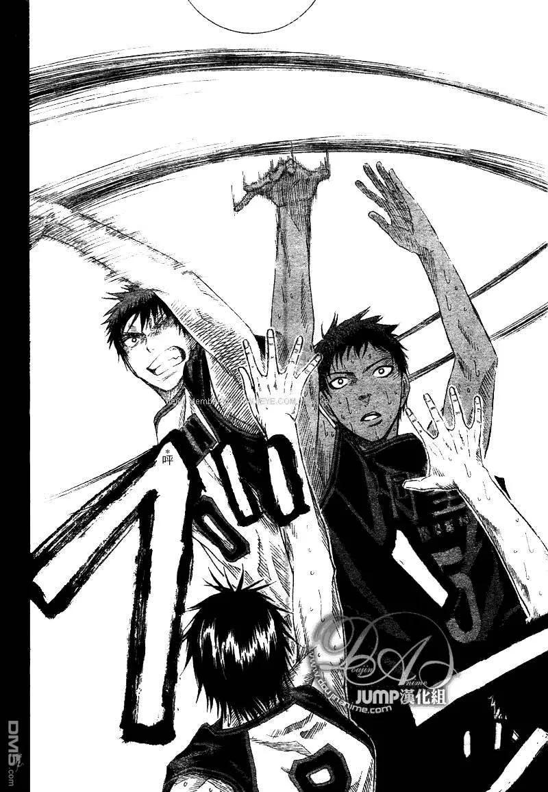 黑子的篮球 - 第48话 - 第8张图
