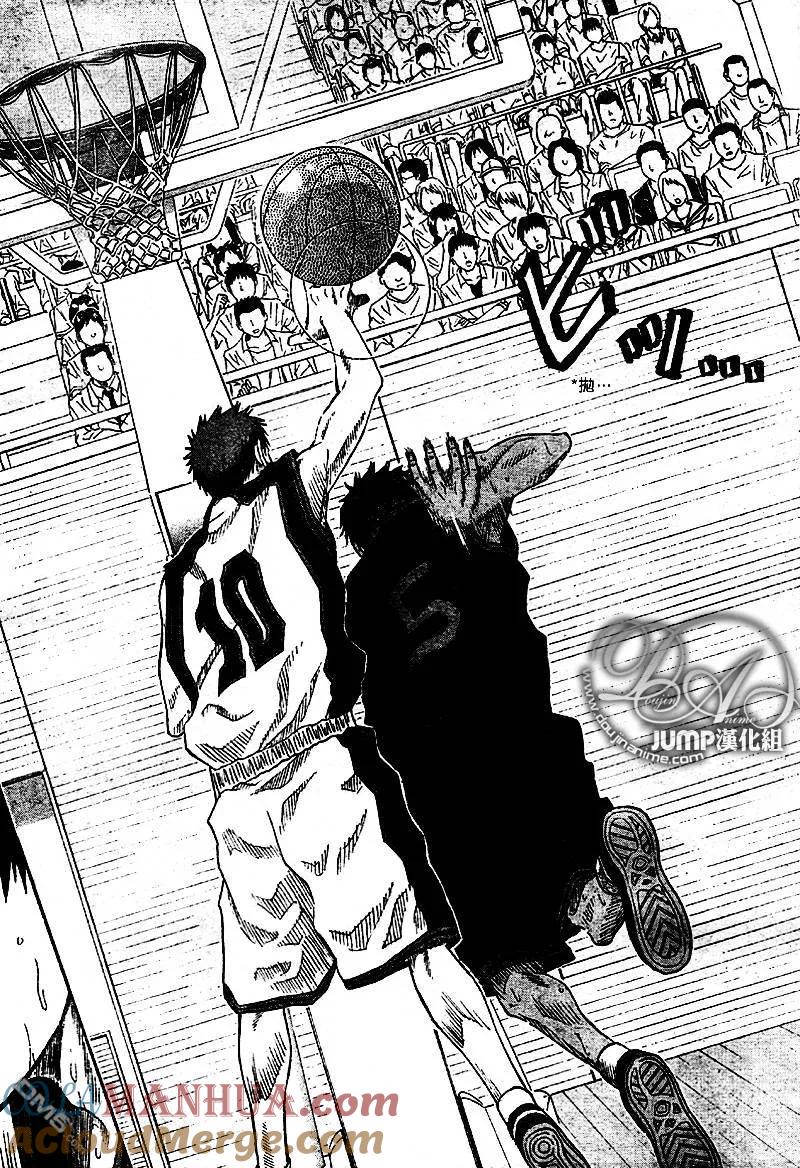 黑子的篮球 - 第49话 - 第15张图