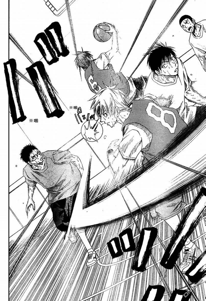 黑子的篮球 - 第53话 - 第8张图