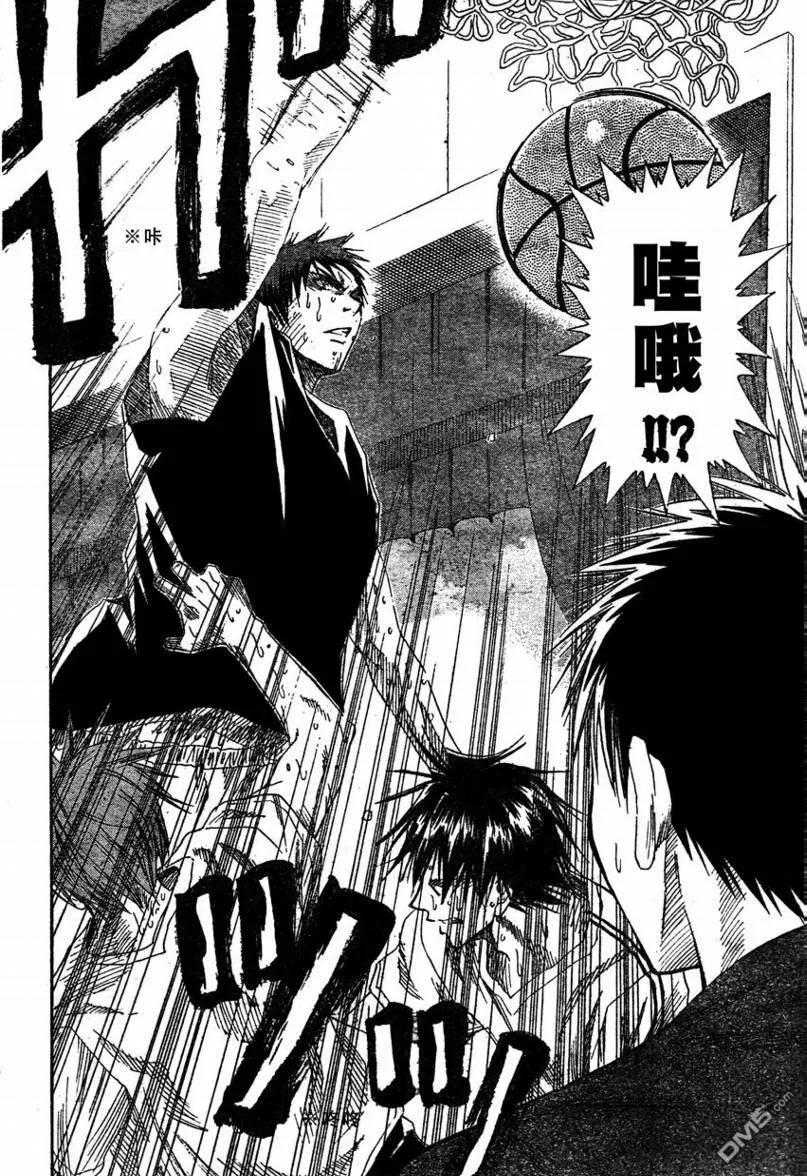 黑子的篮球 - 第54话 - 第16张图