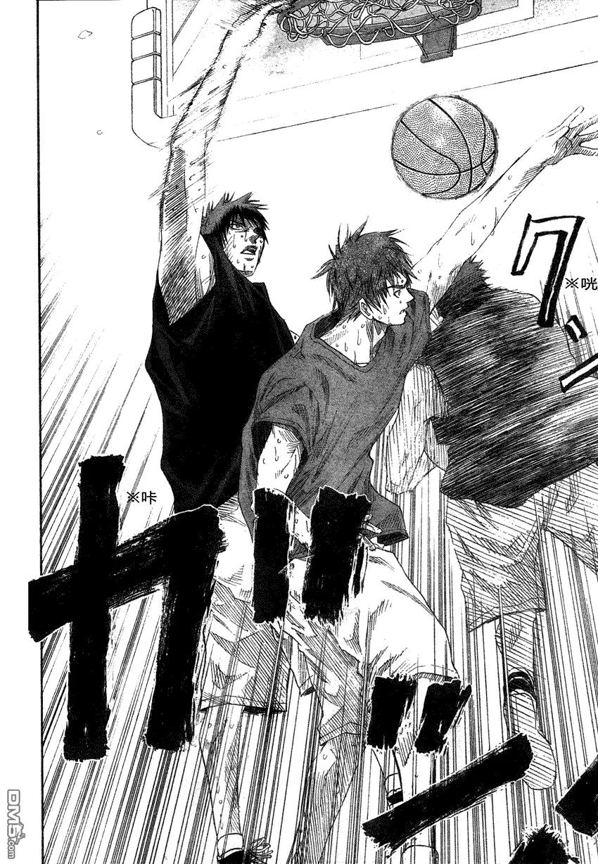黑子的篮球 - 第55话 - 第10张图