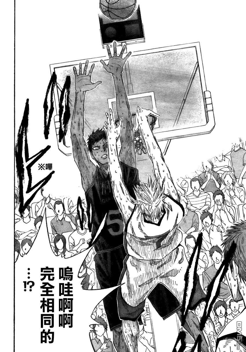 黑子的篮球 - 第71话 - 第10张图