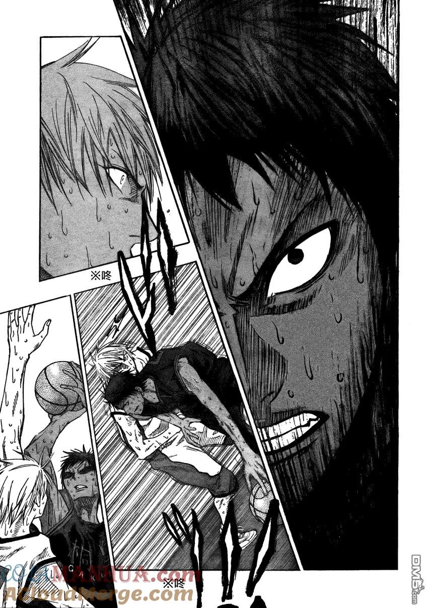 黑子的篮球 - 第71话 - 第7张图