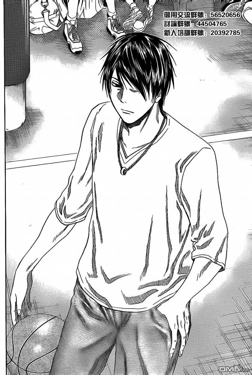 黑子的篮球 - 第75话 - 第18张图