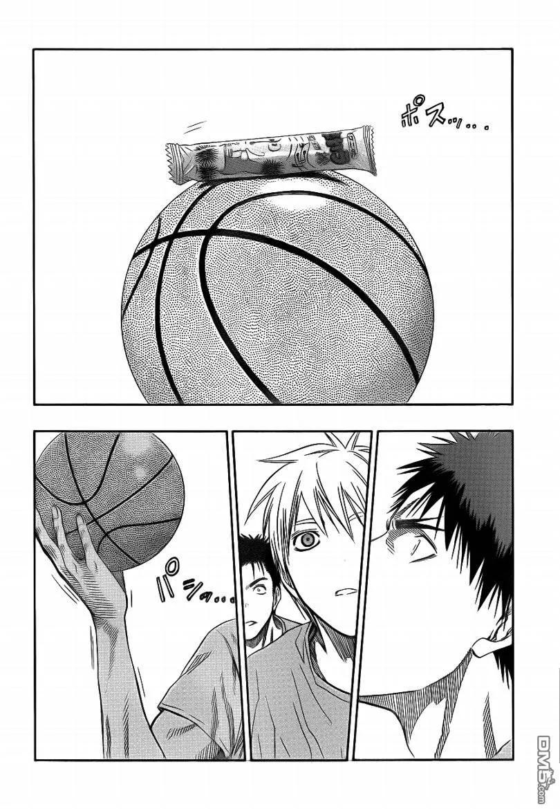 黑子的篮球 - 第77话 - 第16张图