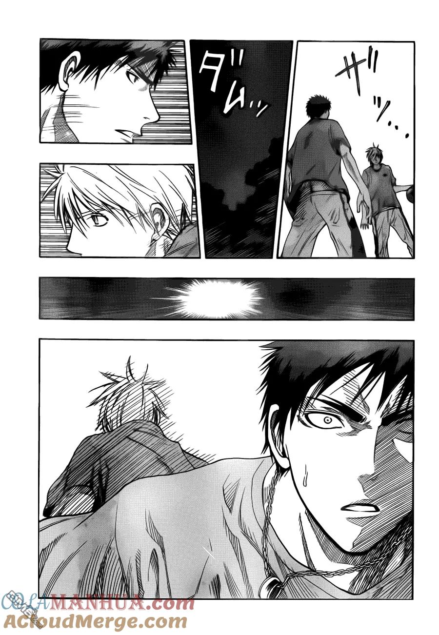 黑子的篮球 - 第84话 - 第7张图