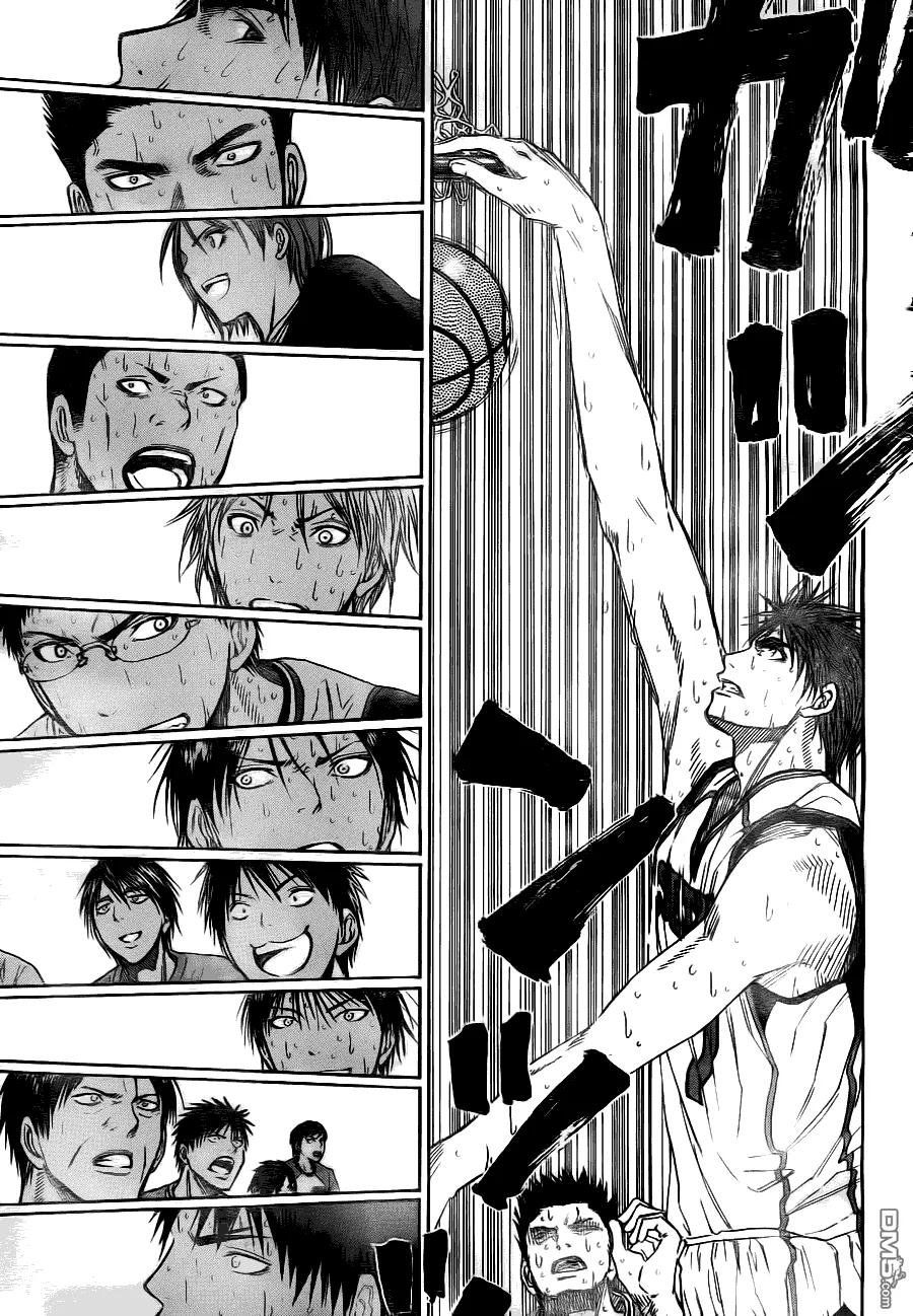 黑子的篮球 - 第90话 - 第10张图