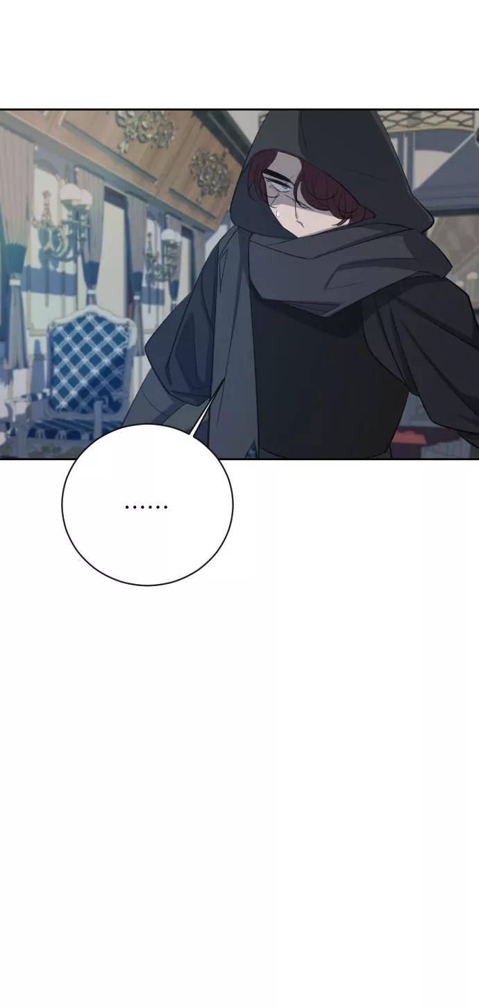 《传说的复学生》第18话 第76页