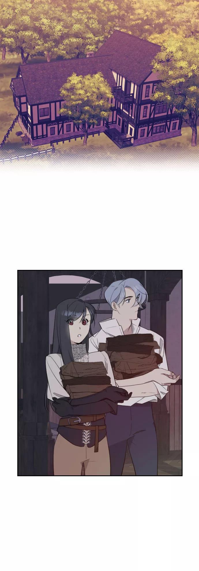 《传说的复学生》第21话 第14页