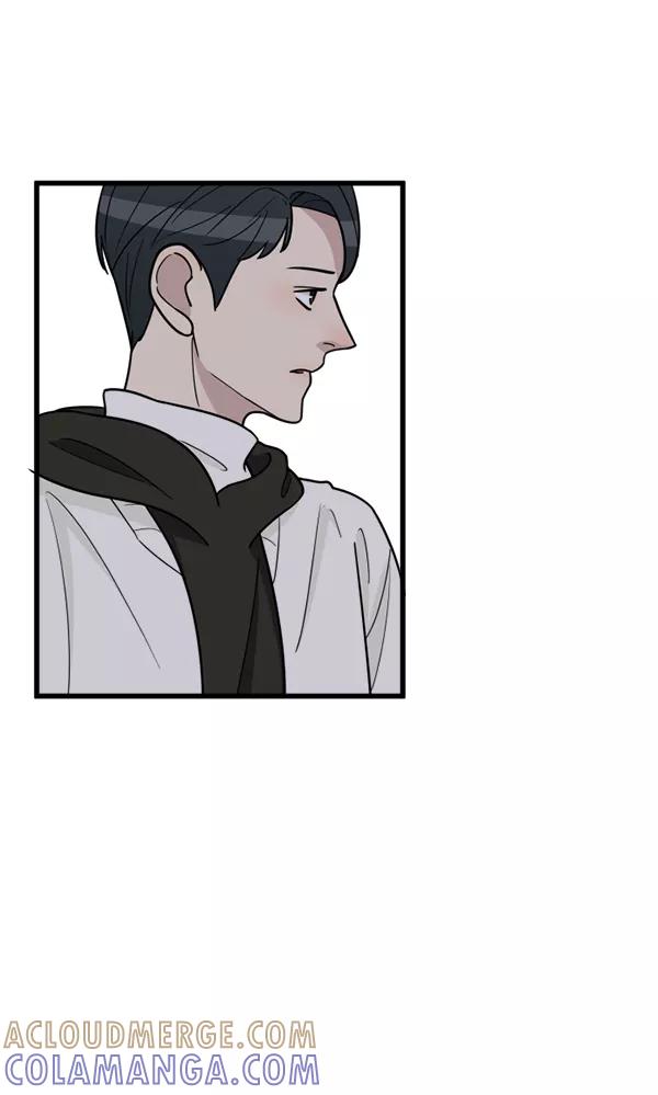 《主人，是我！》[第55话] 我很擅长这个（？） 第16页