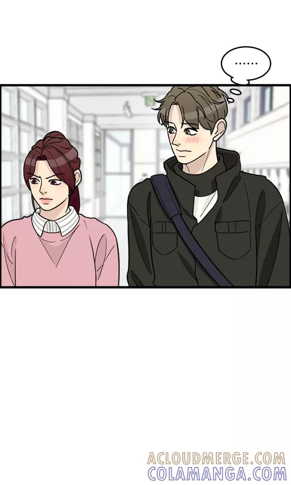《主人，是我！》[第56话] 这不是珠仁 第81页