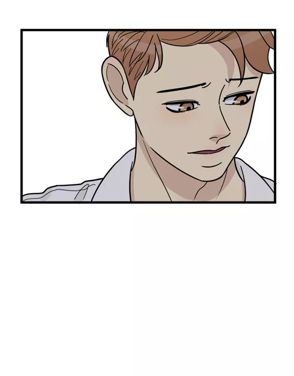 《主人，是我！》[第56话] 这不是珠仁 第60页