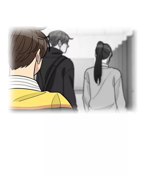 《主人，是我！》[第56话] 这不是珠仁 第99页