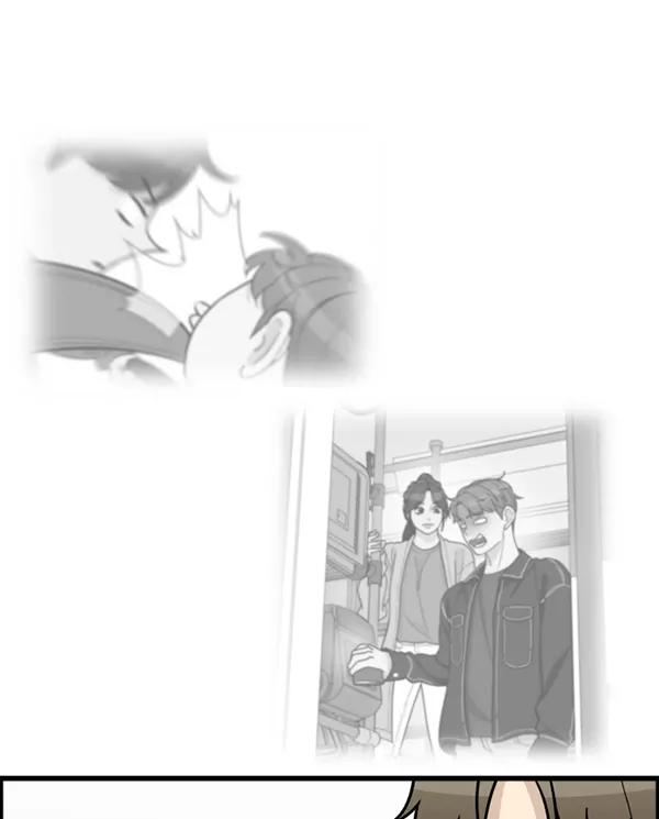 《主人，是我！》[第58话] 有我的位置吗？ 第56页
