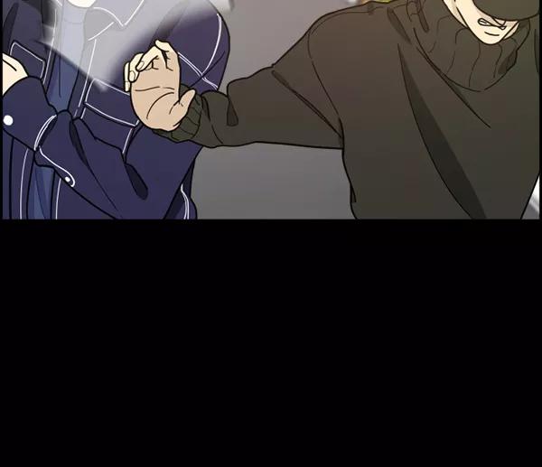 《主人，是我！》[第58话] 有我的位置吗？ 第39页